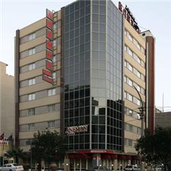 Anemon İzmir Hotel - İzmir